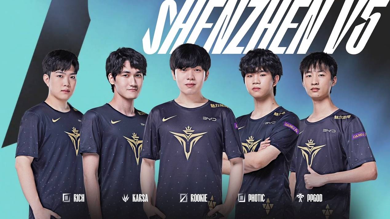 观赛体验 观赛体验