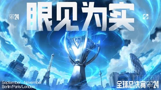 值得我们持